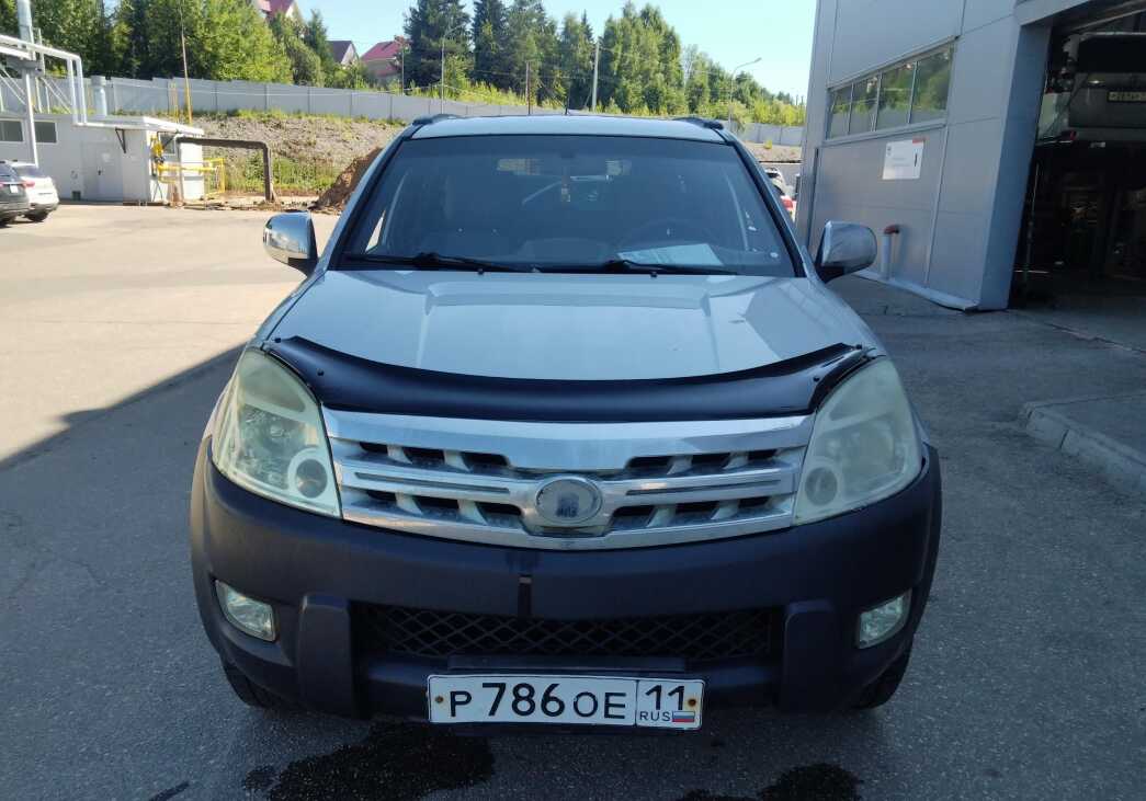 Great Wall Hover