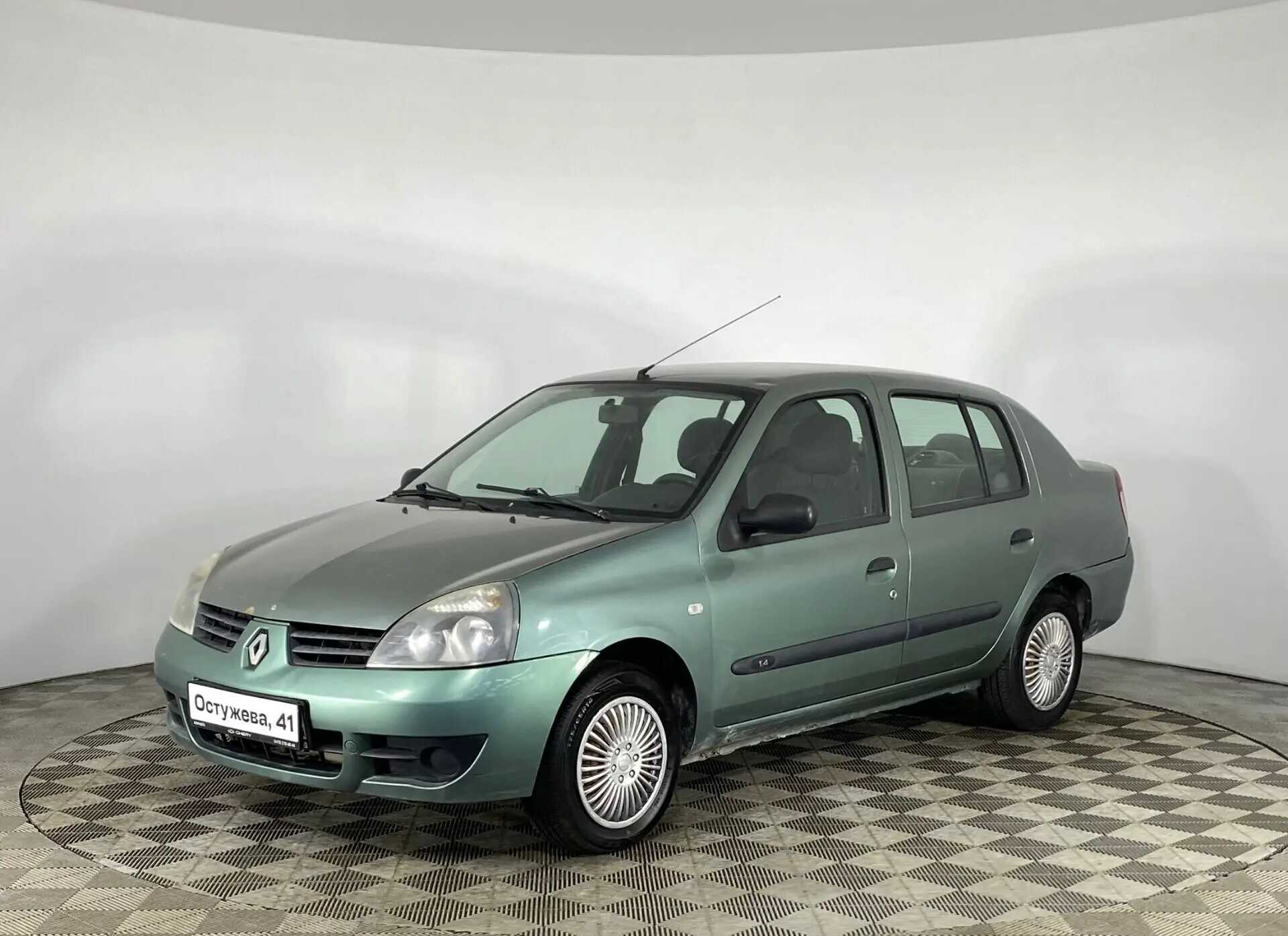 Renault Symbol
