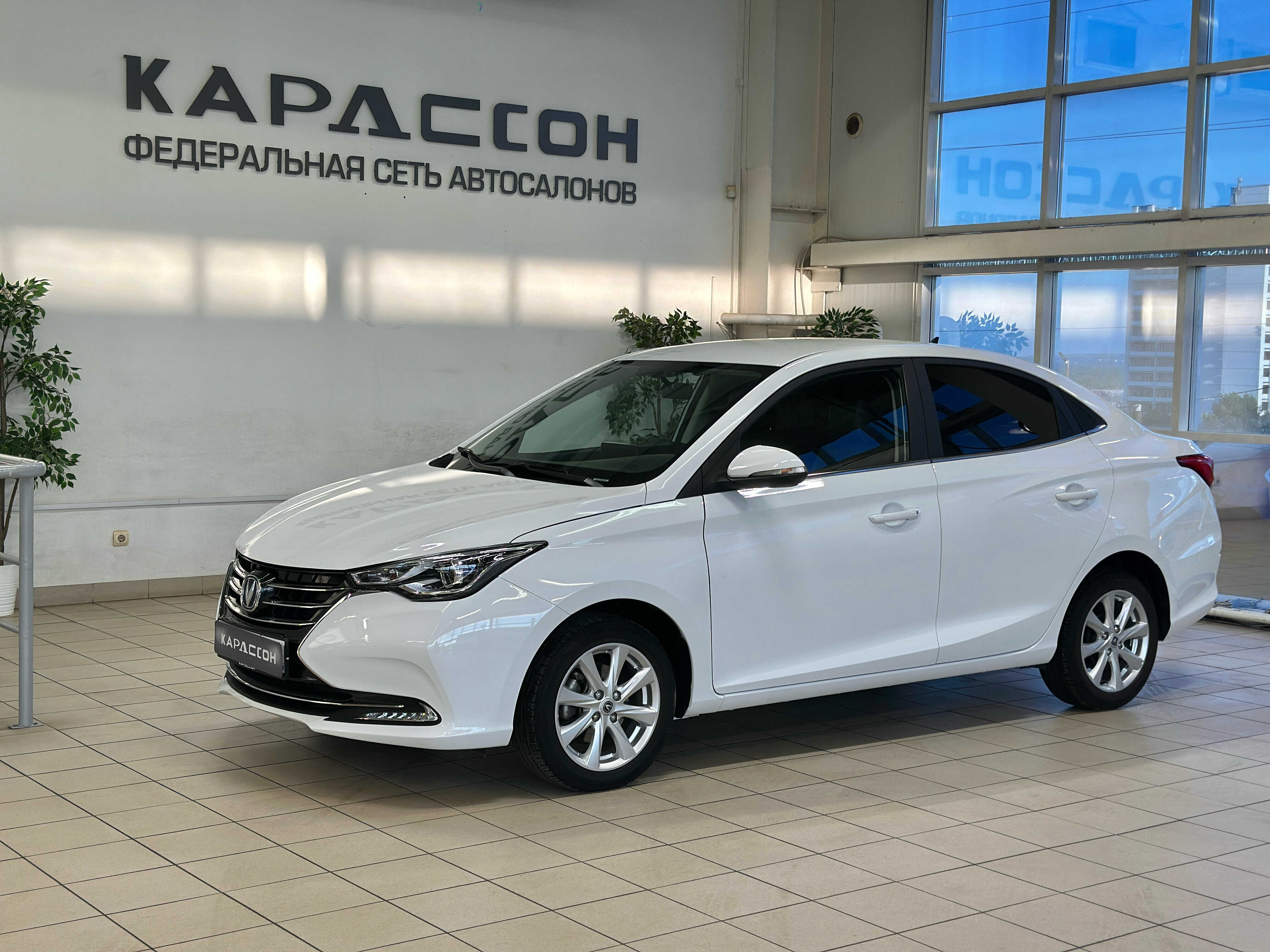 Changan Alsvin