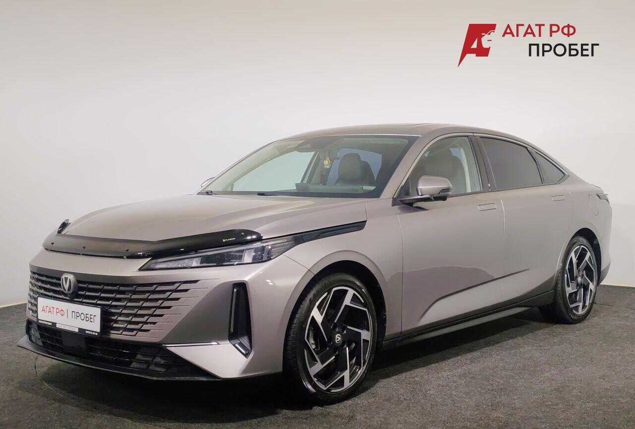 Changan Lamore