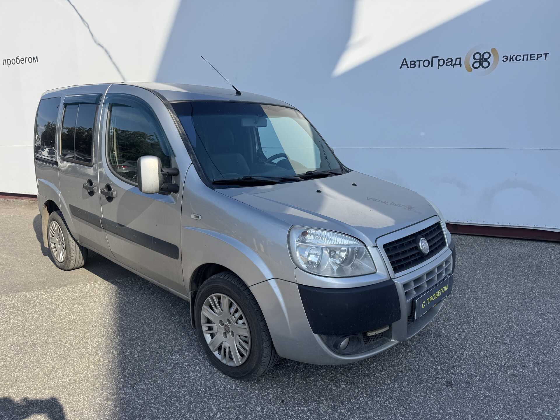 Fiat Doblo