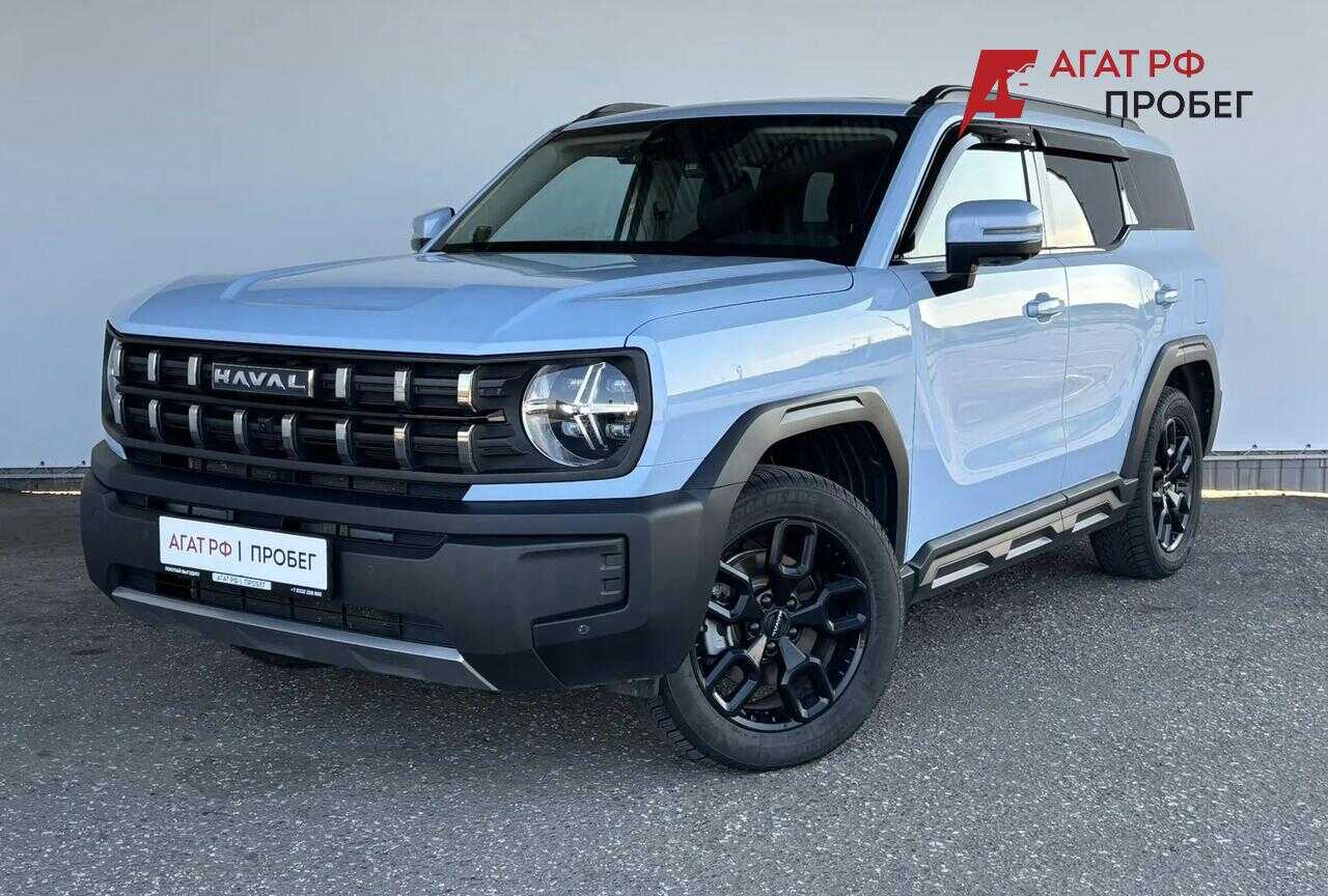 Haval H3