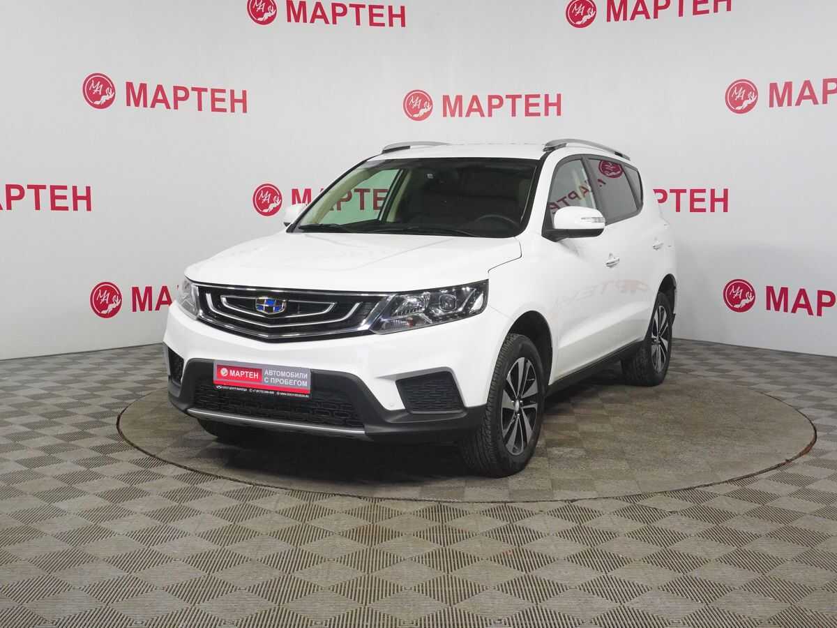 Geely Emgrand X7