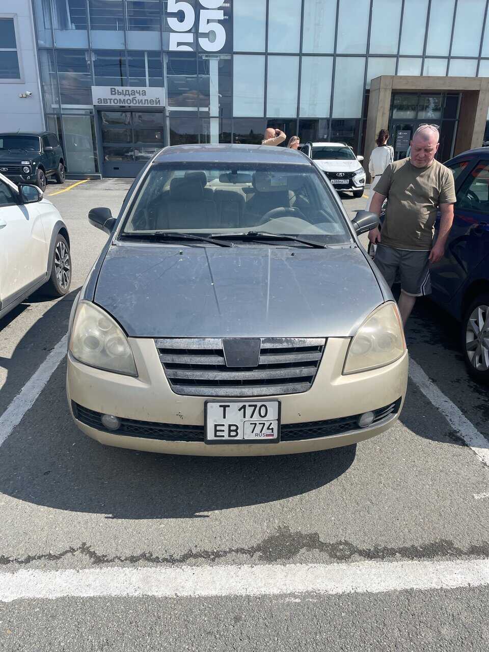 Chery Fora (A21)