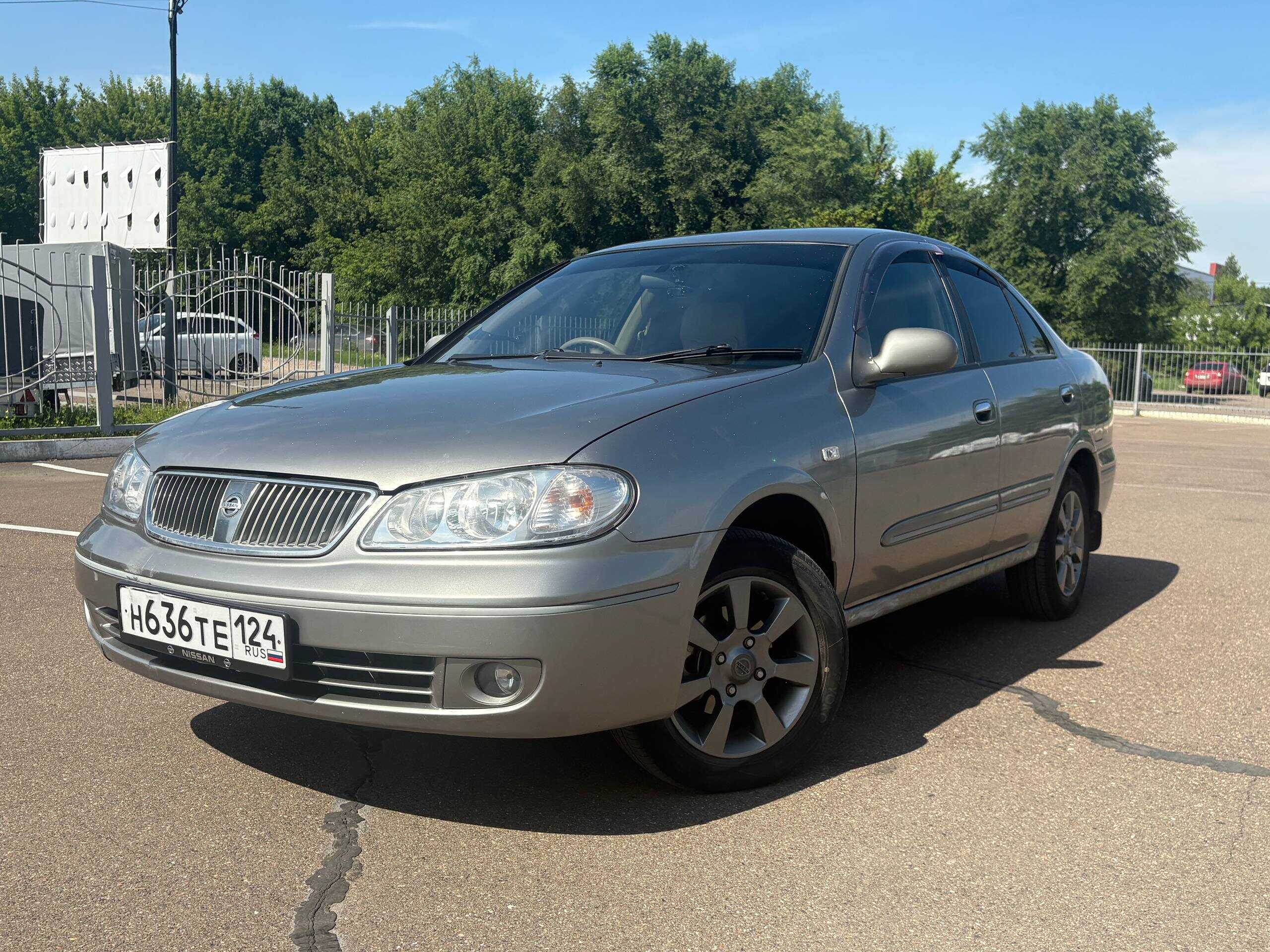 Nissan Bluebird Sylphy