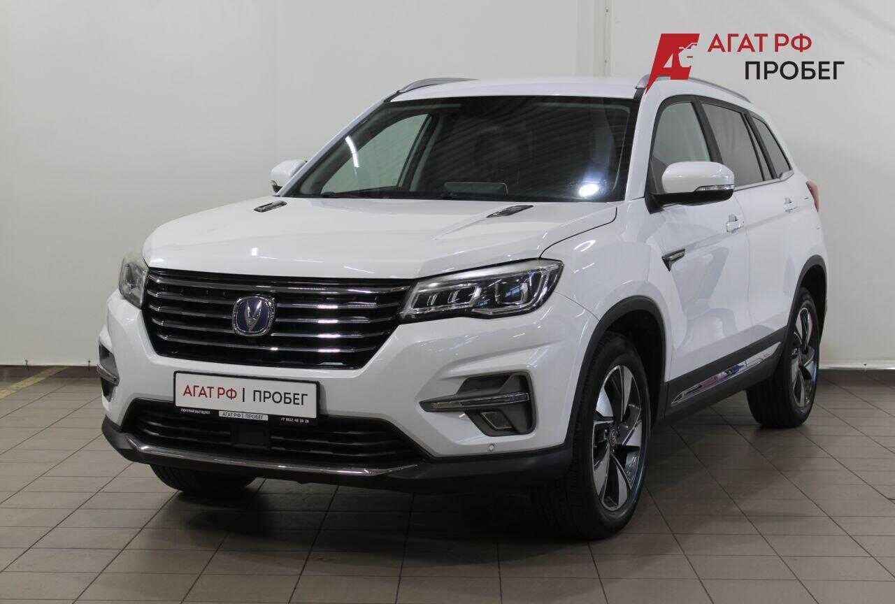 Changan CS75