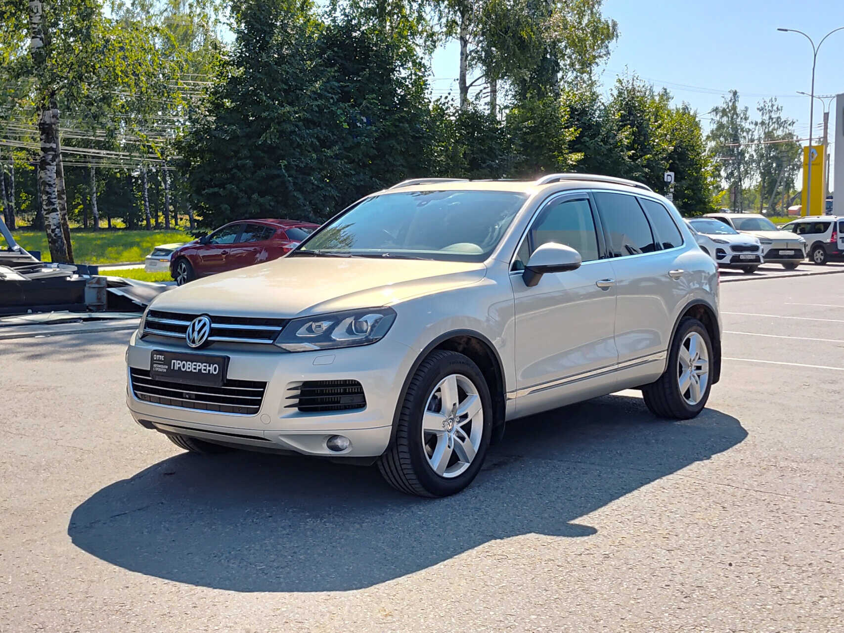Volkswagen Touareg