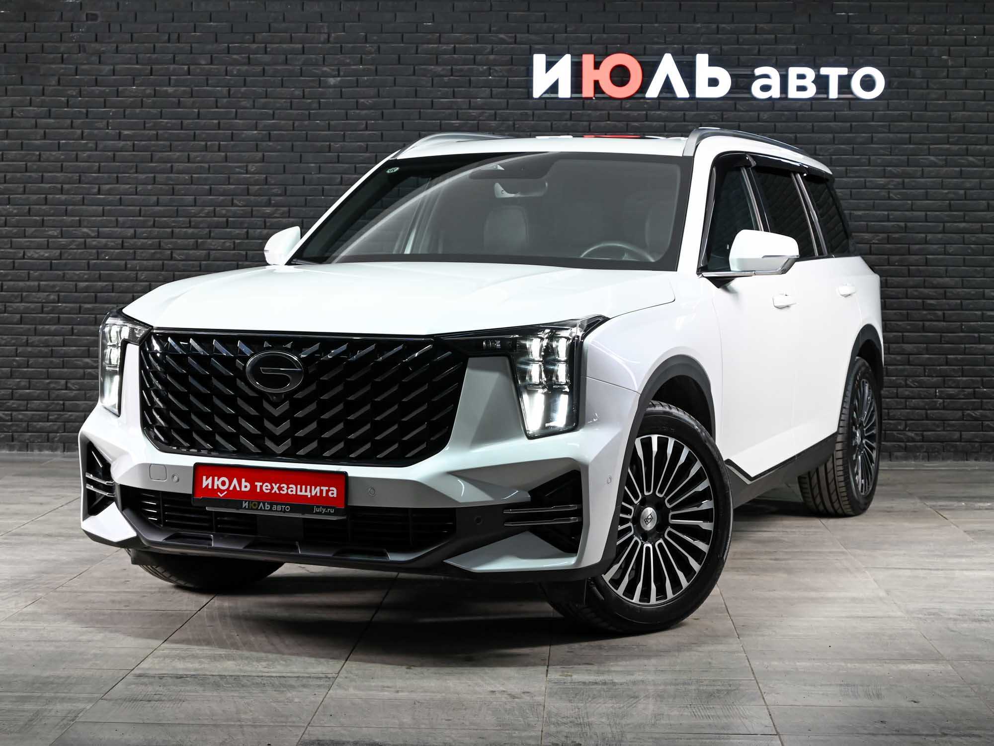 GAC GS8