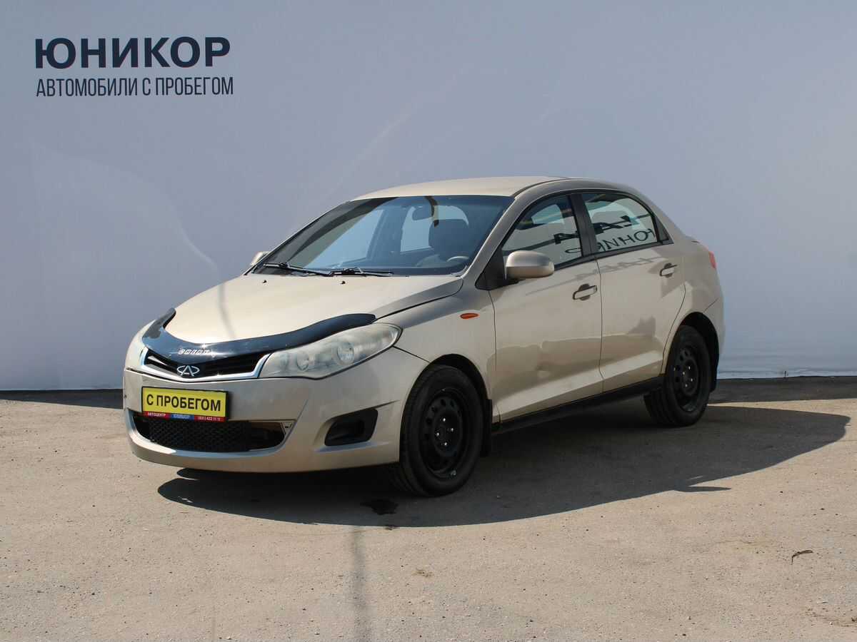 Chery Bonus (A13)