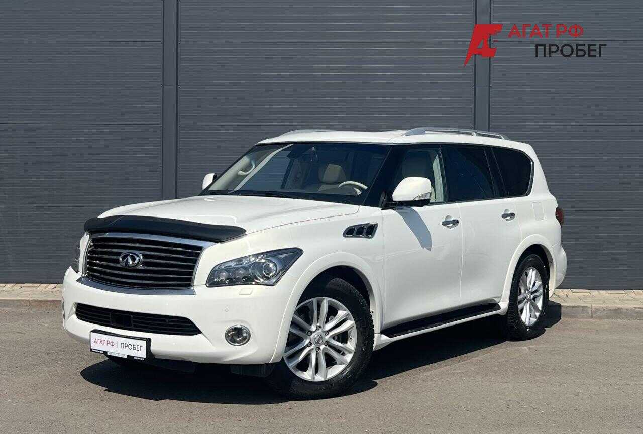 Infiniti QX56