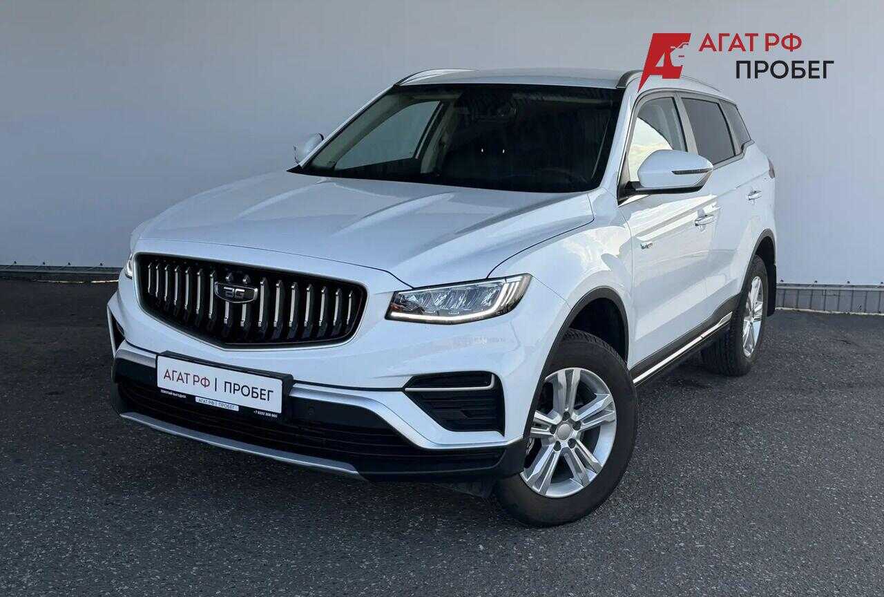 Belgee X70