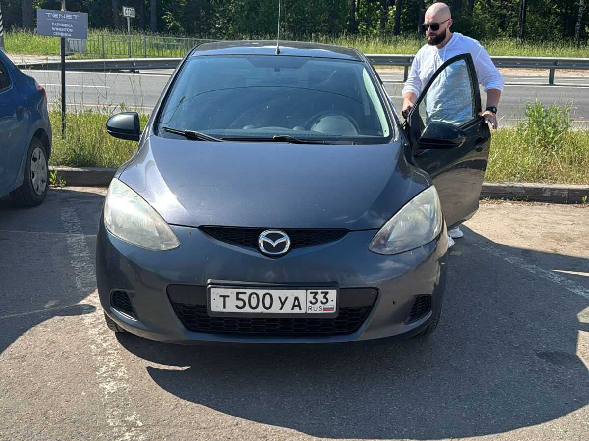 Mazda 2