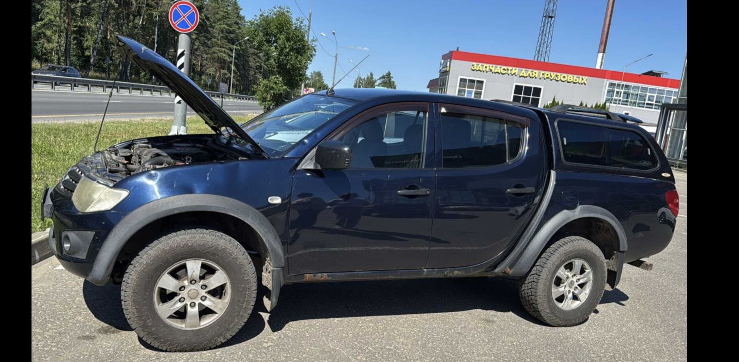 Mitsubishi L200