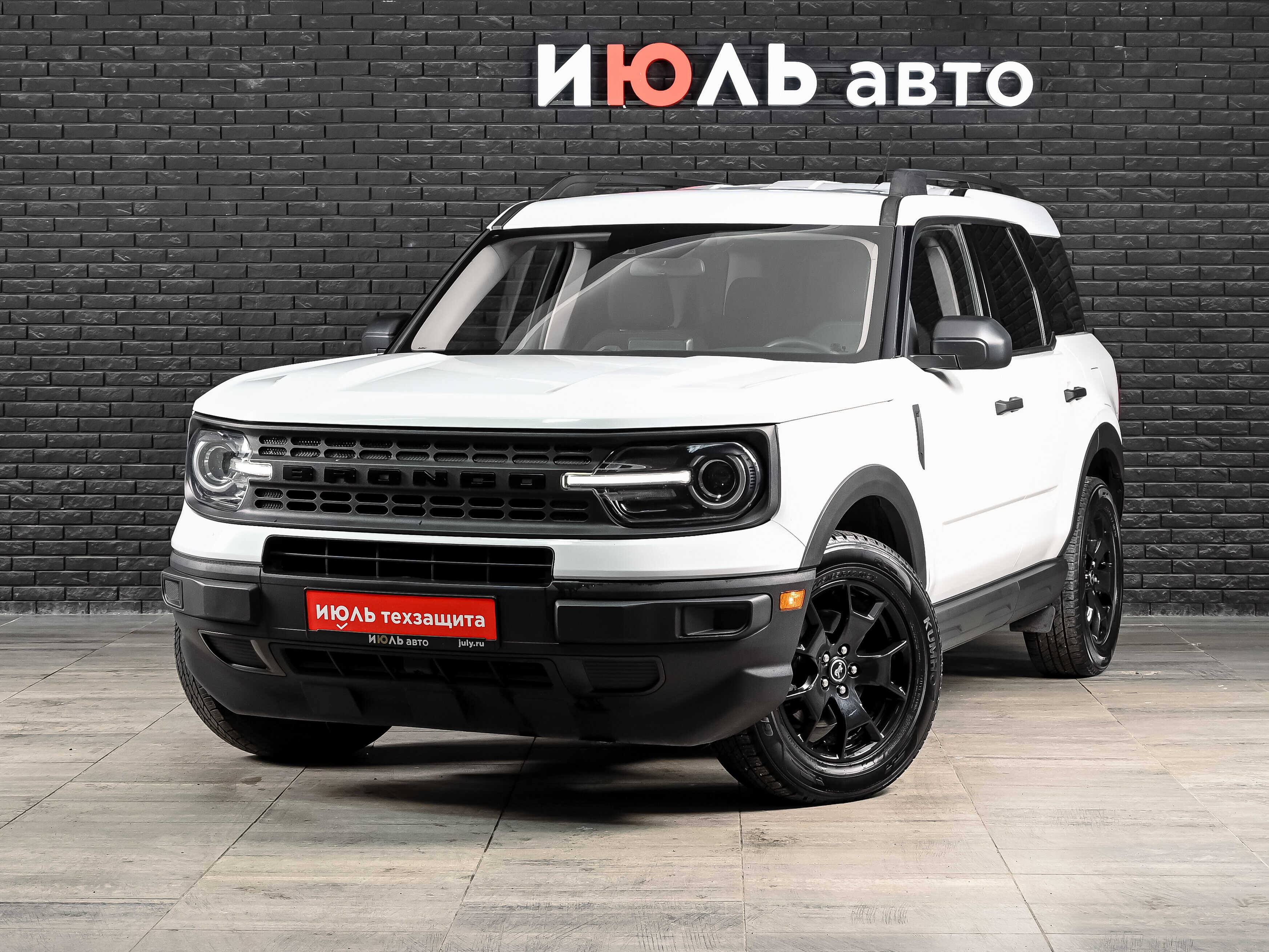 Ford Bronco Sport