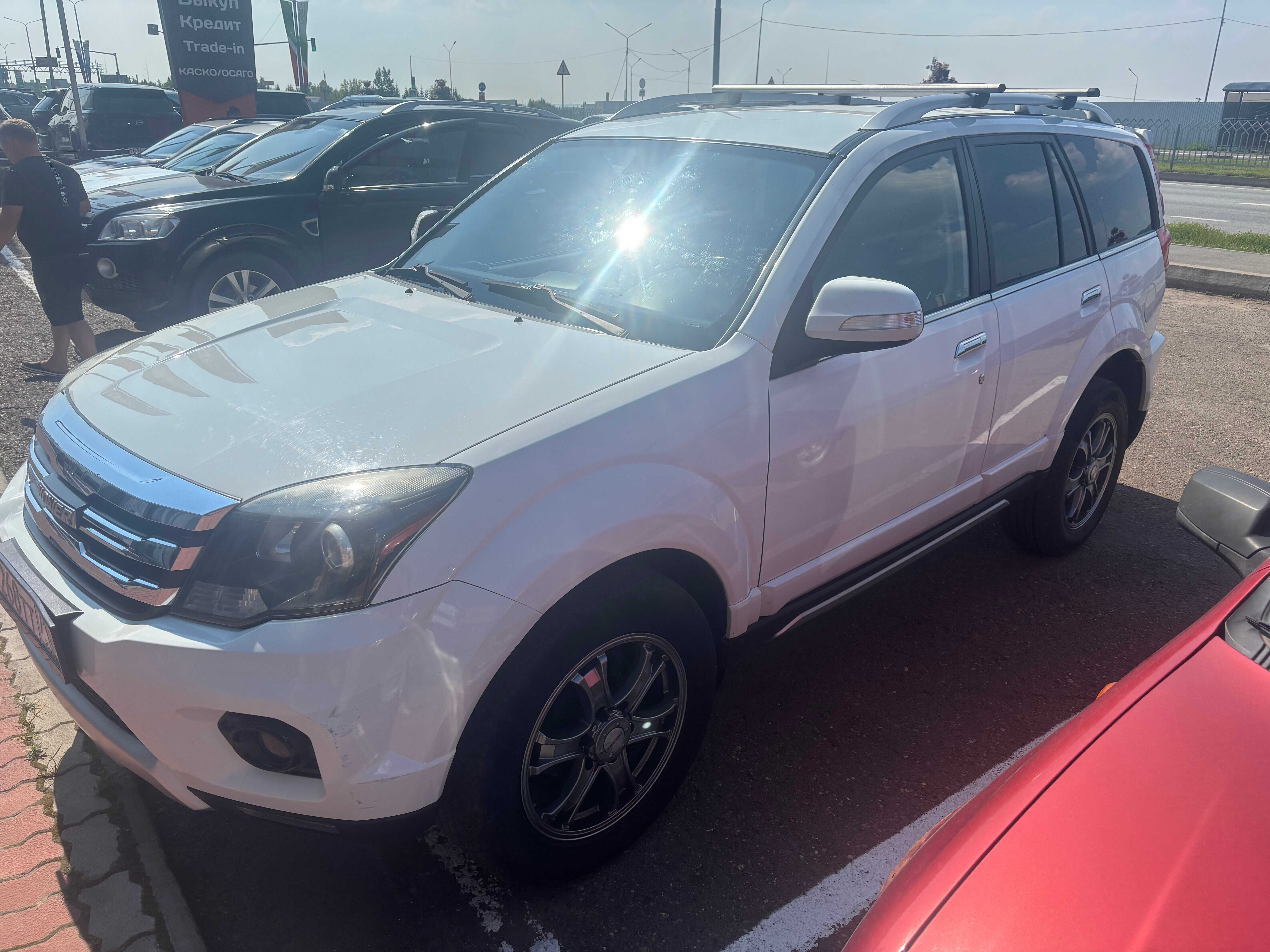 DW Hower H5