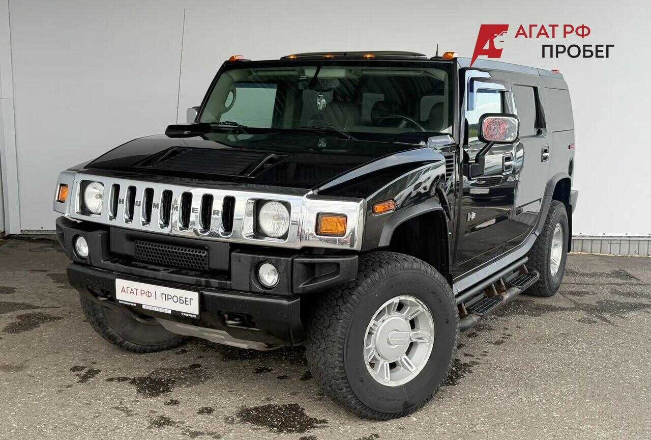 Hummer H2