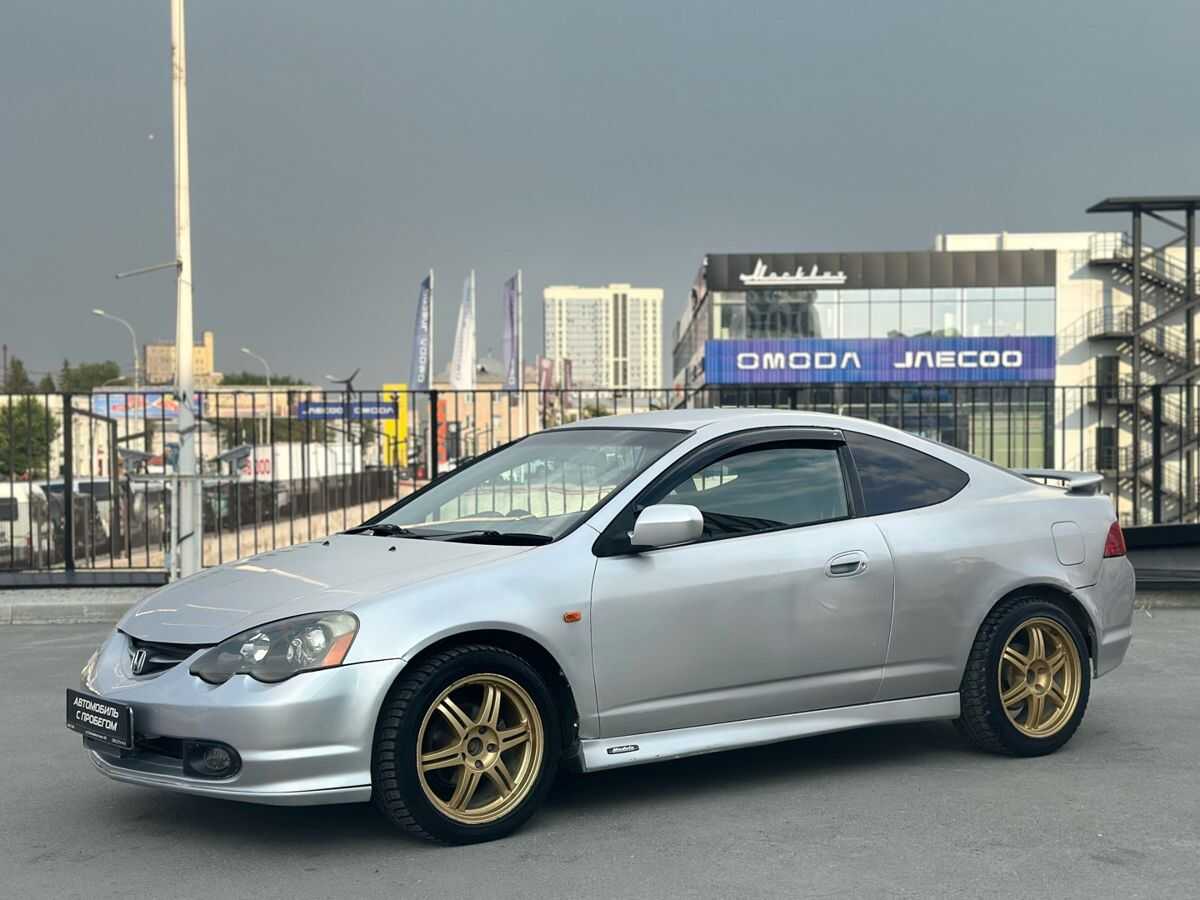 Honda Integra