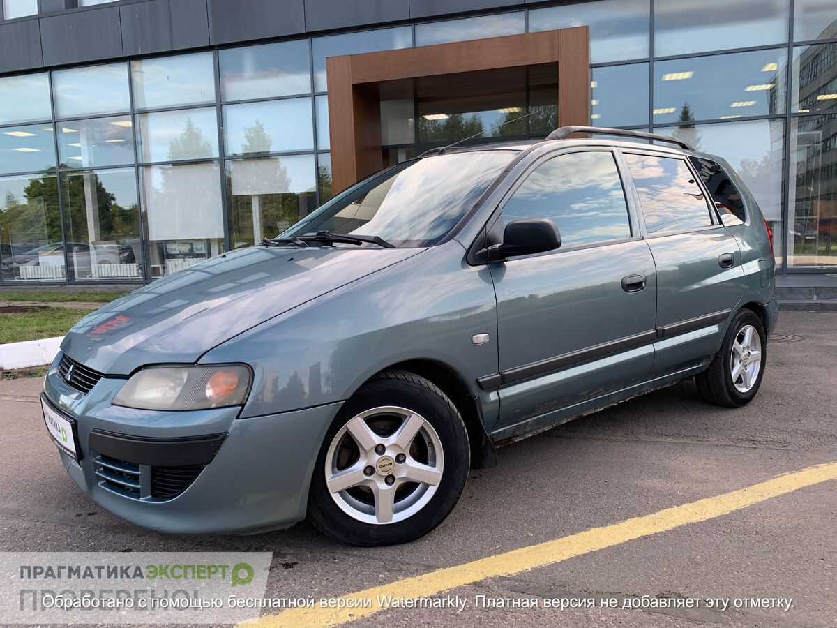 Mitsubishi Space Star