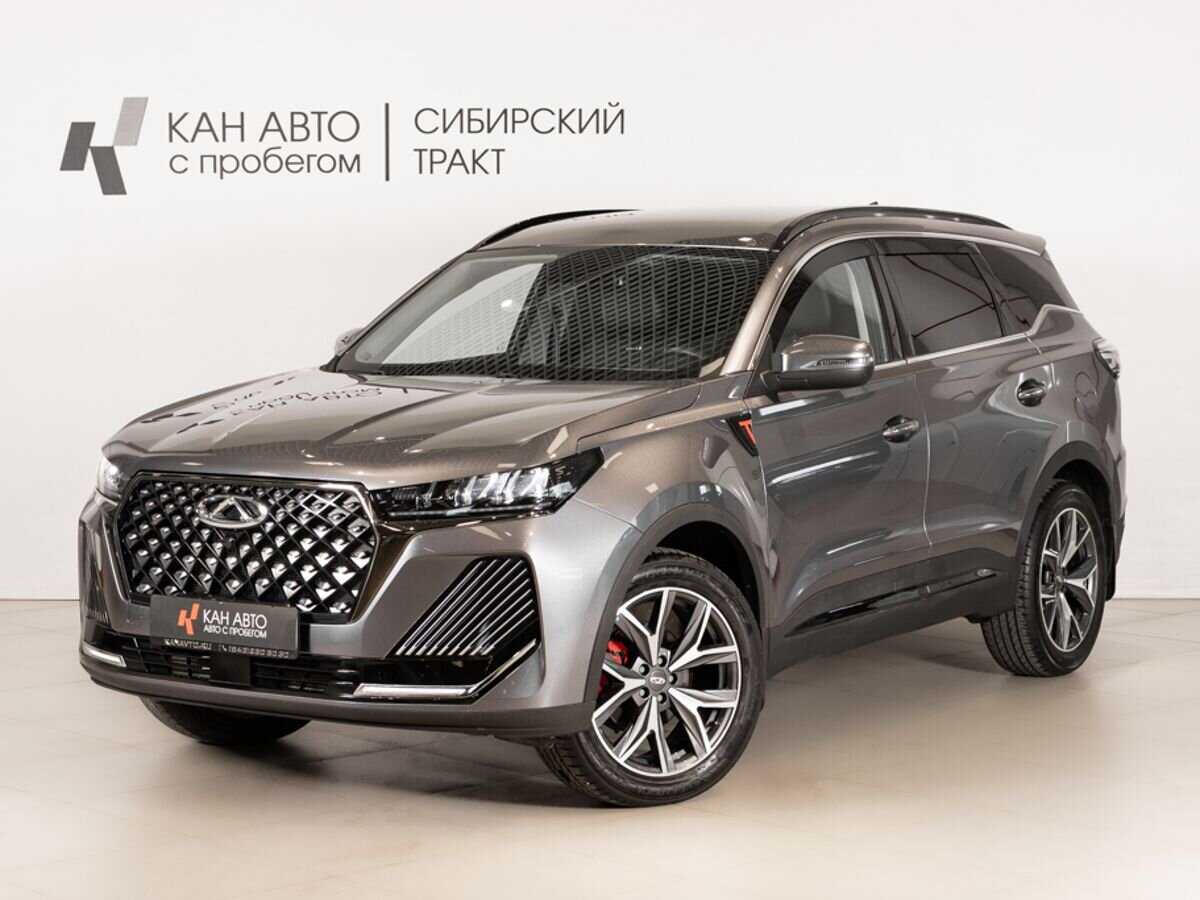 Chery Tiggo 7 Pro Max