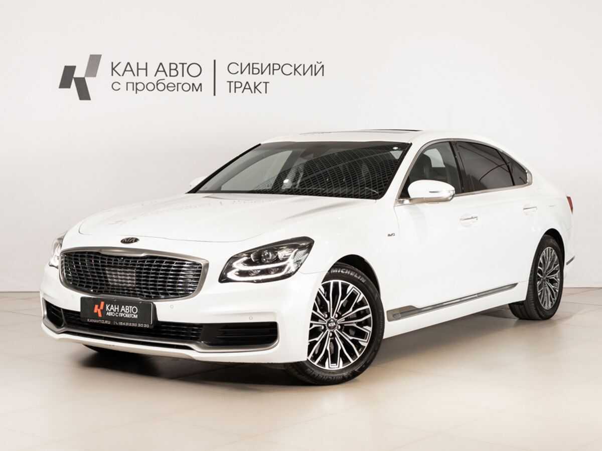 Kia K900