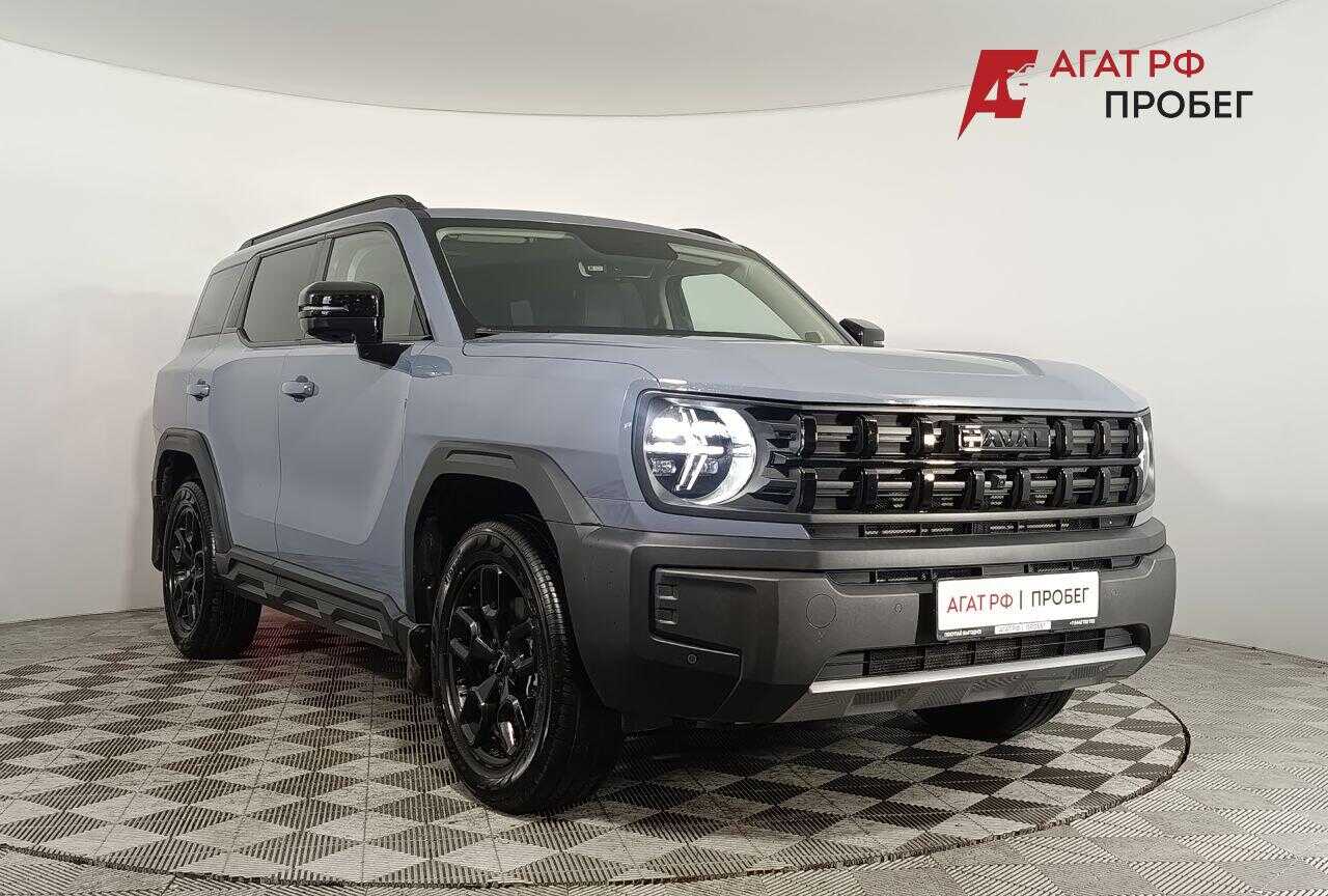 Haval H3