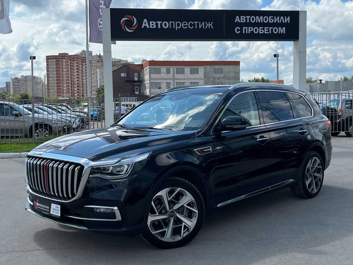 Hongqi HS7