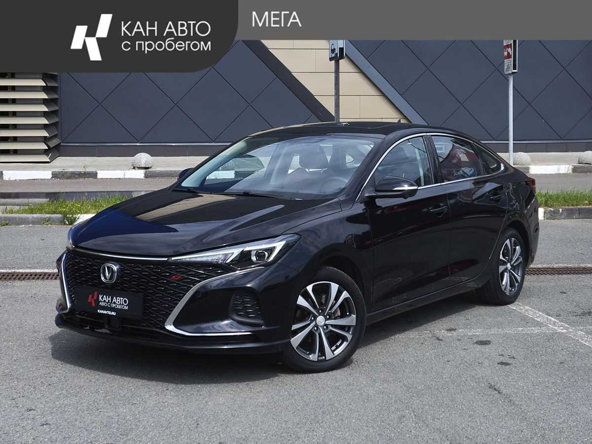 Changan EADOplus