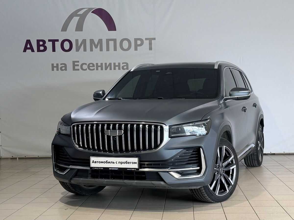 Geely Monjaro