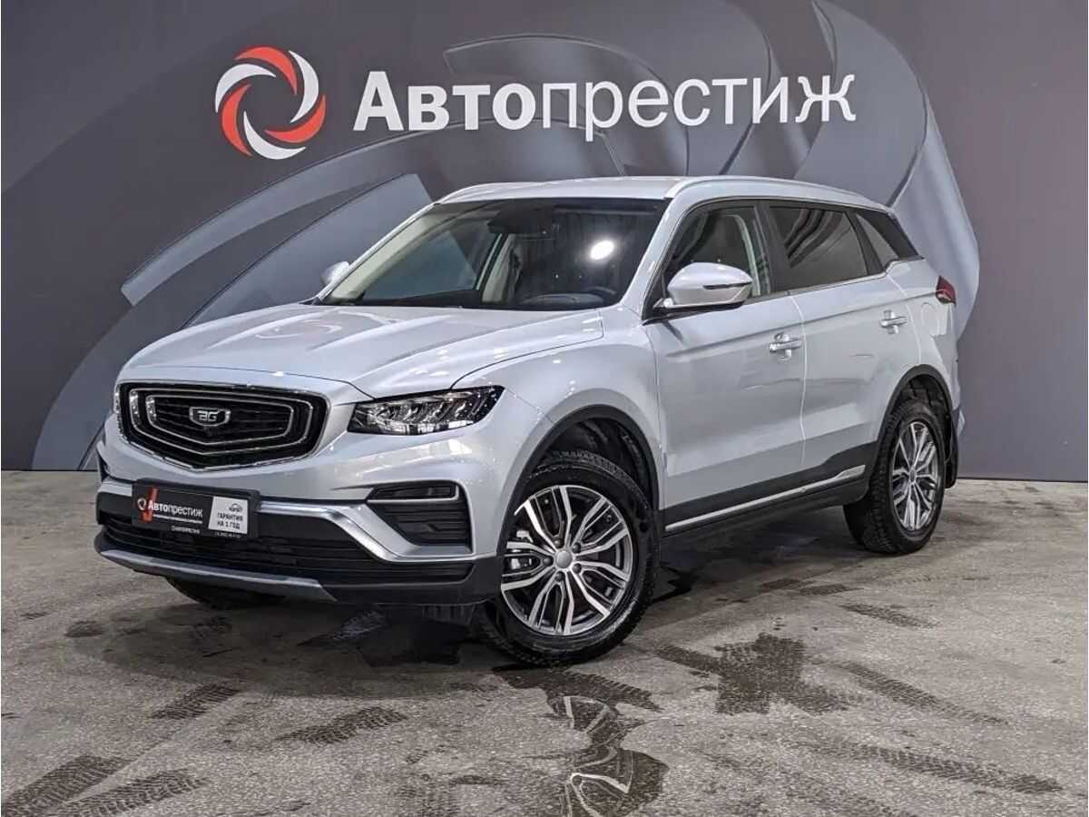 Belgee X70