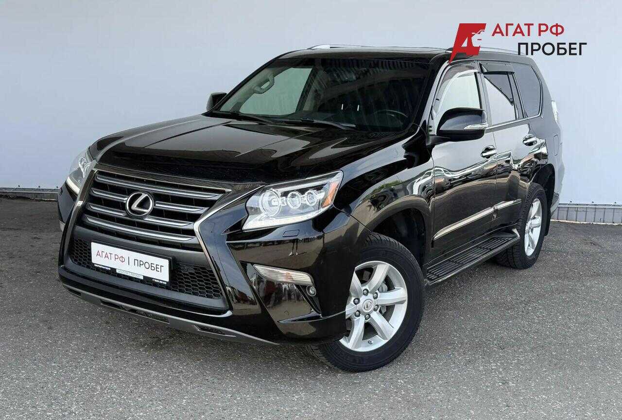Lexus GX