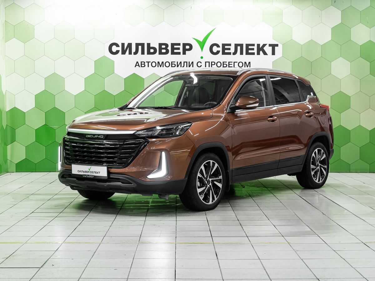 BAIC X35
