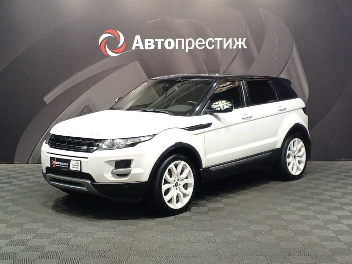 Land Rover Range Rover Evoque