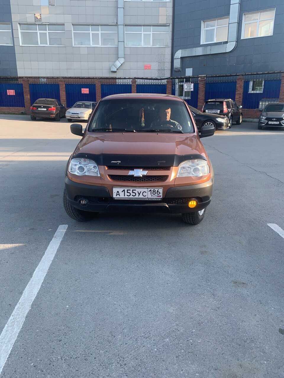 Chevrolet Niva