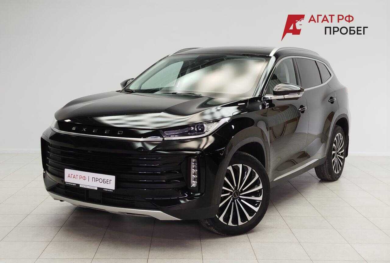 EXEED TXL