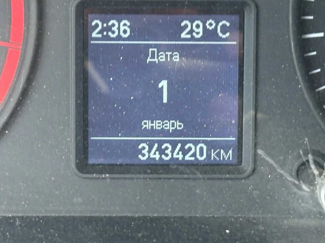 УАЗ Pickup