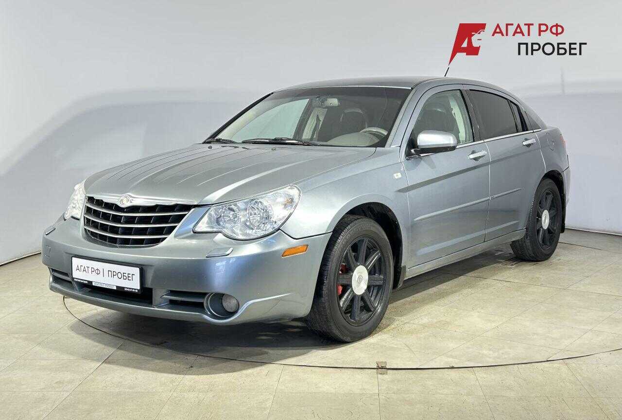 Chrysler Sebring