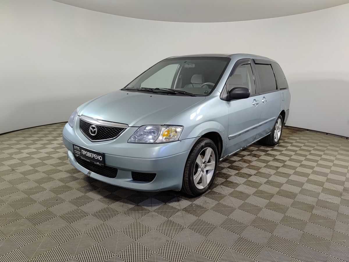 Mazda MPV