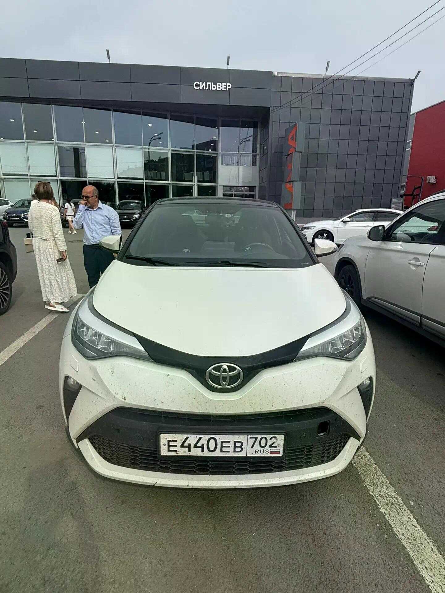 Toyota C-HR