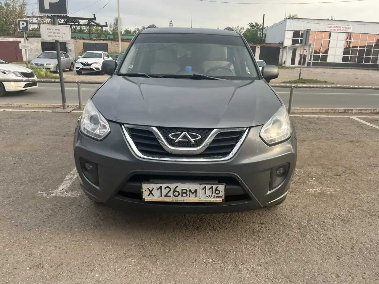 Chery Tiggo (T11)