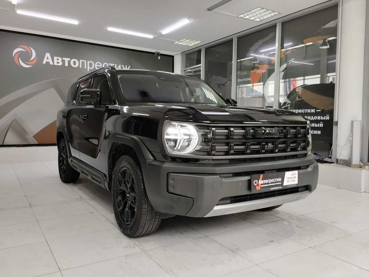 Haval H3