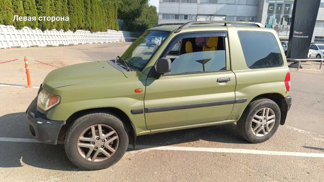 Mitsubishi Pajero Pinin