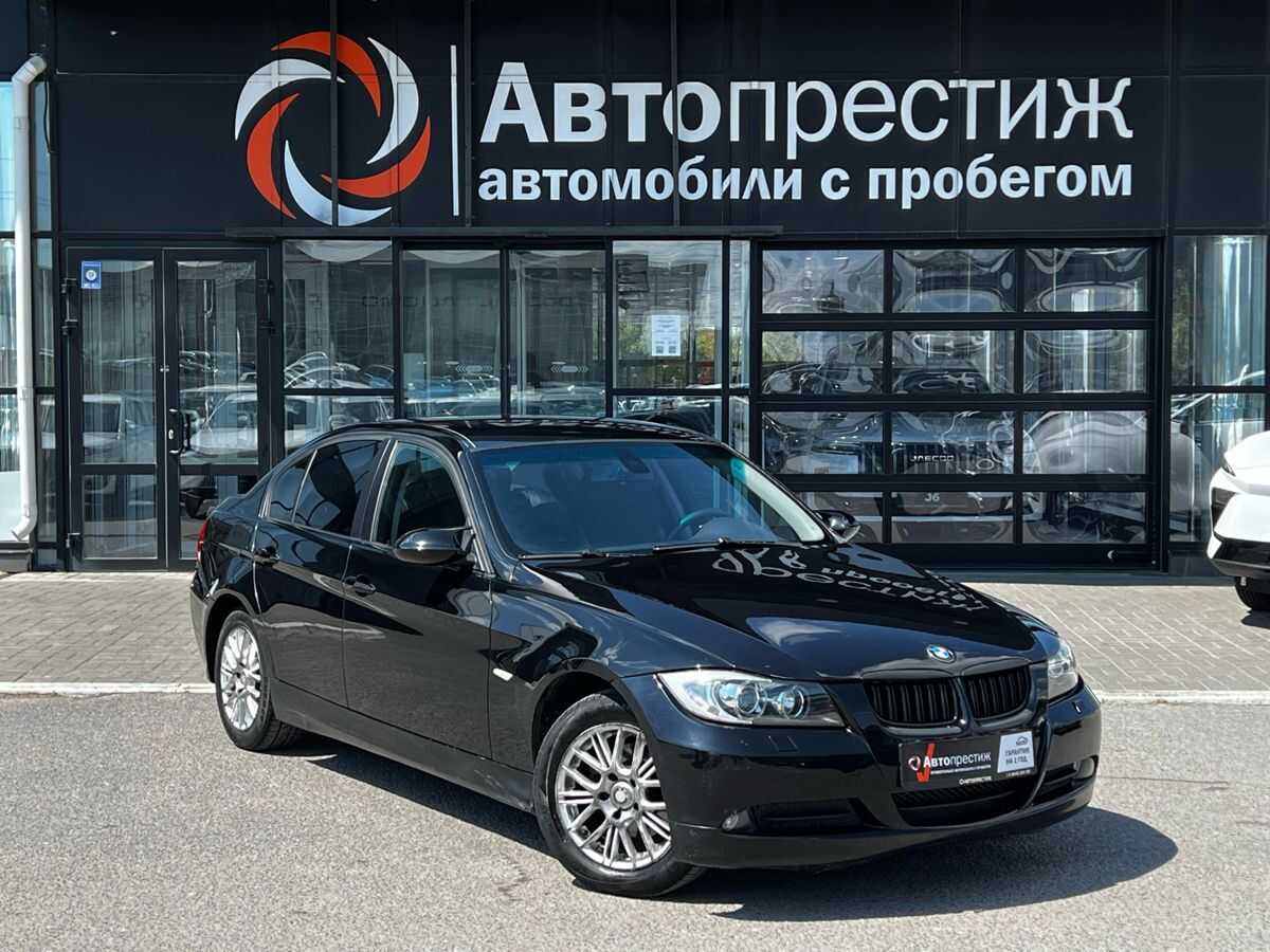 BMW 3 серии