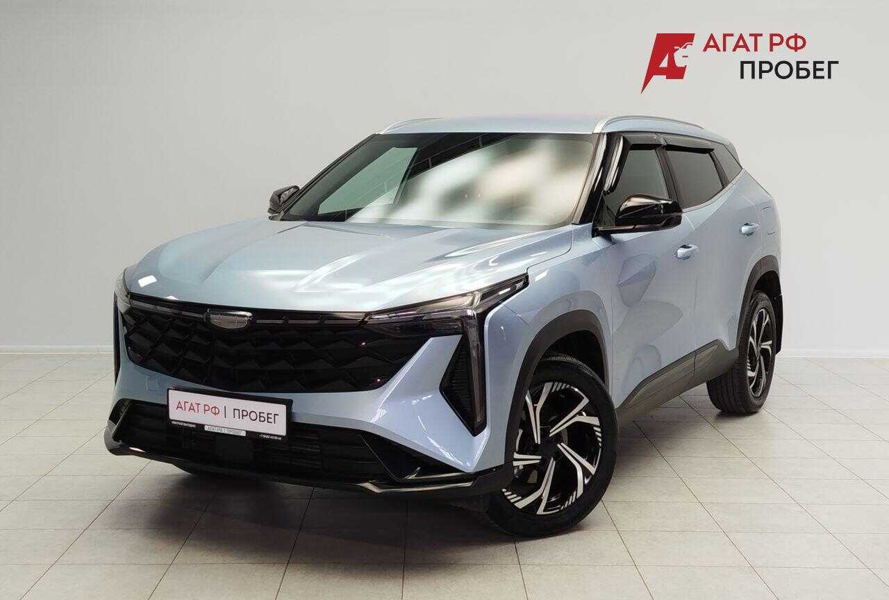 Geely Cityray