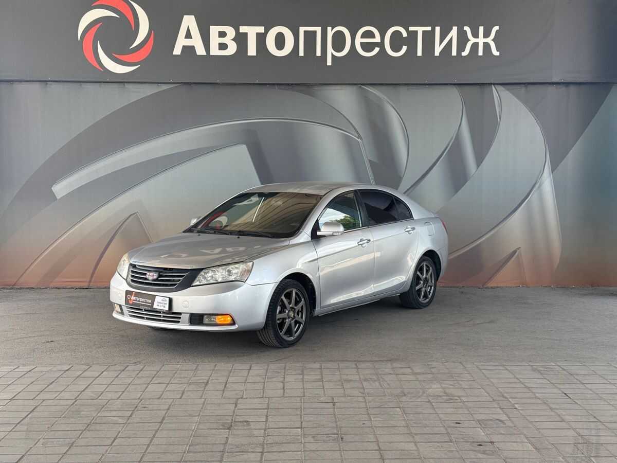 Geely Emgrand EC-7