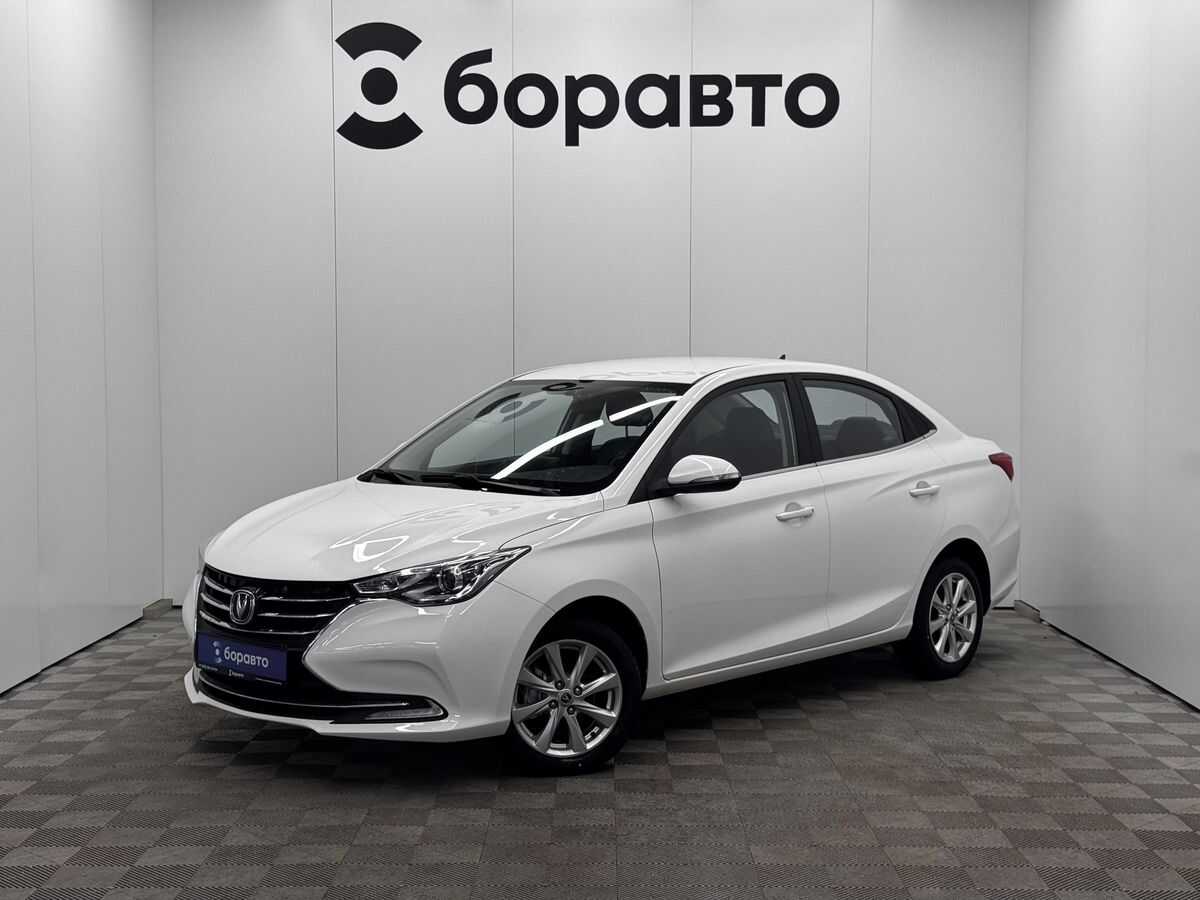 Changan Alsvin