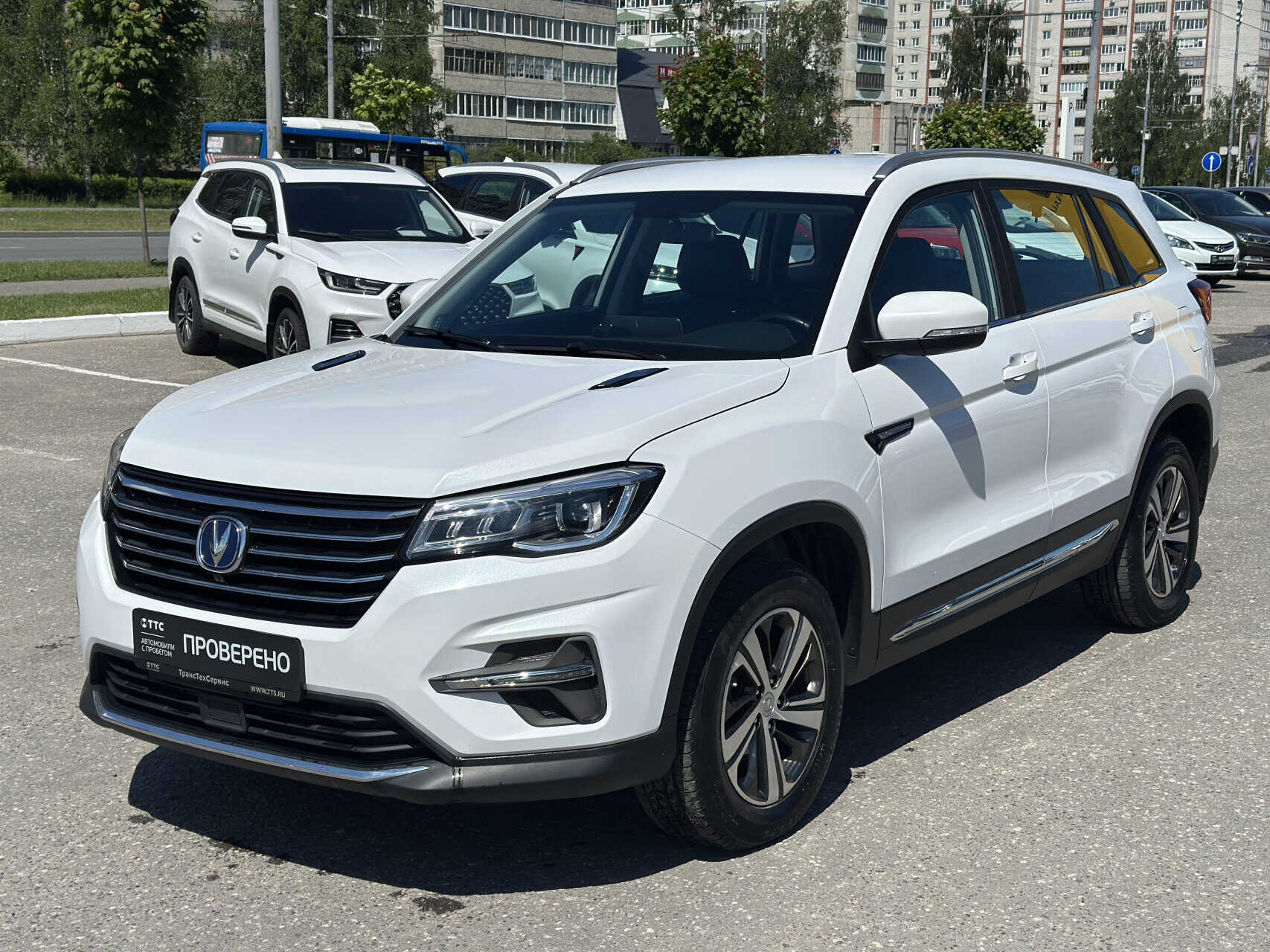 Changan CS75