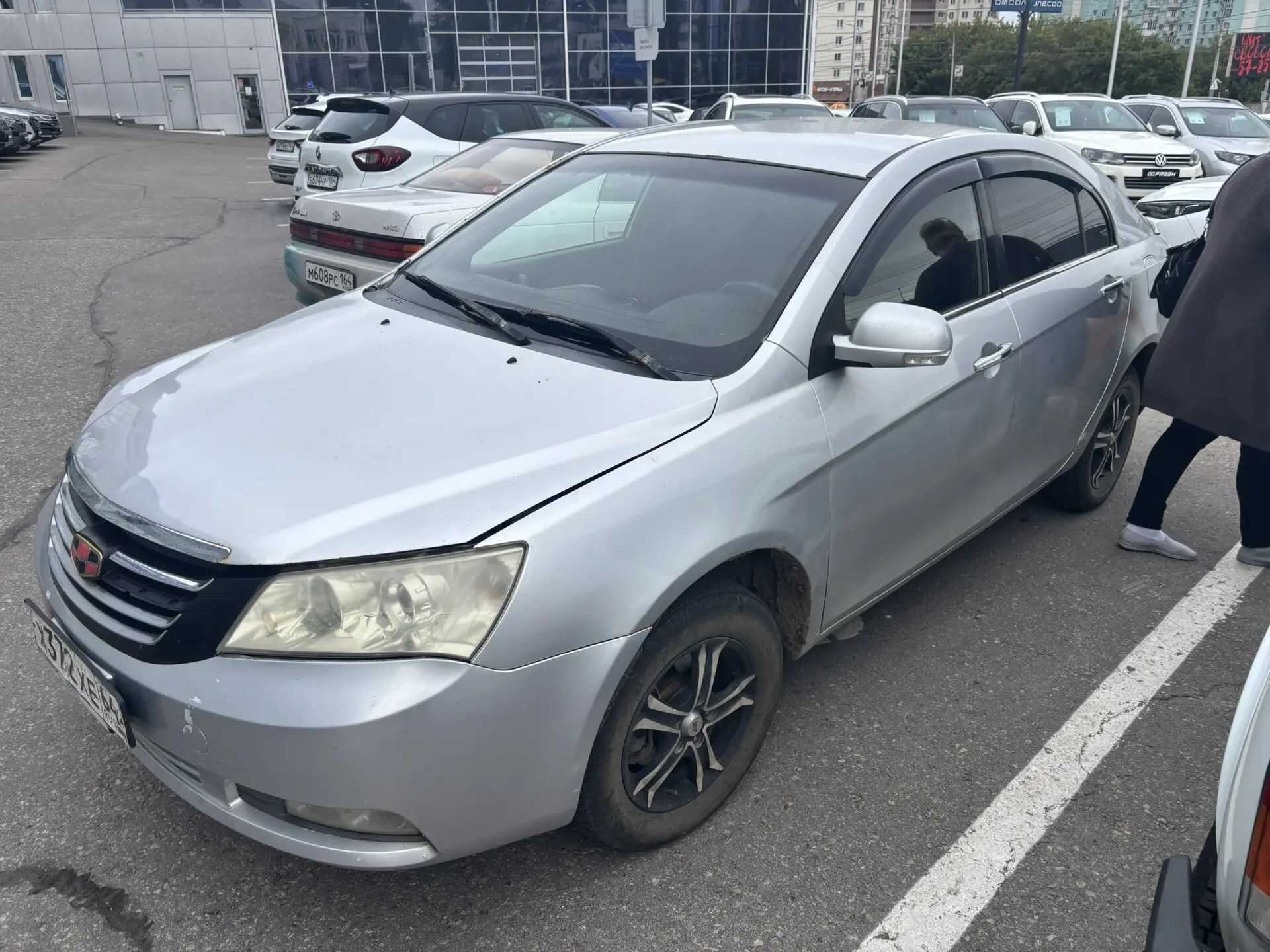 Geely Emgrand 7