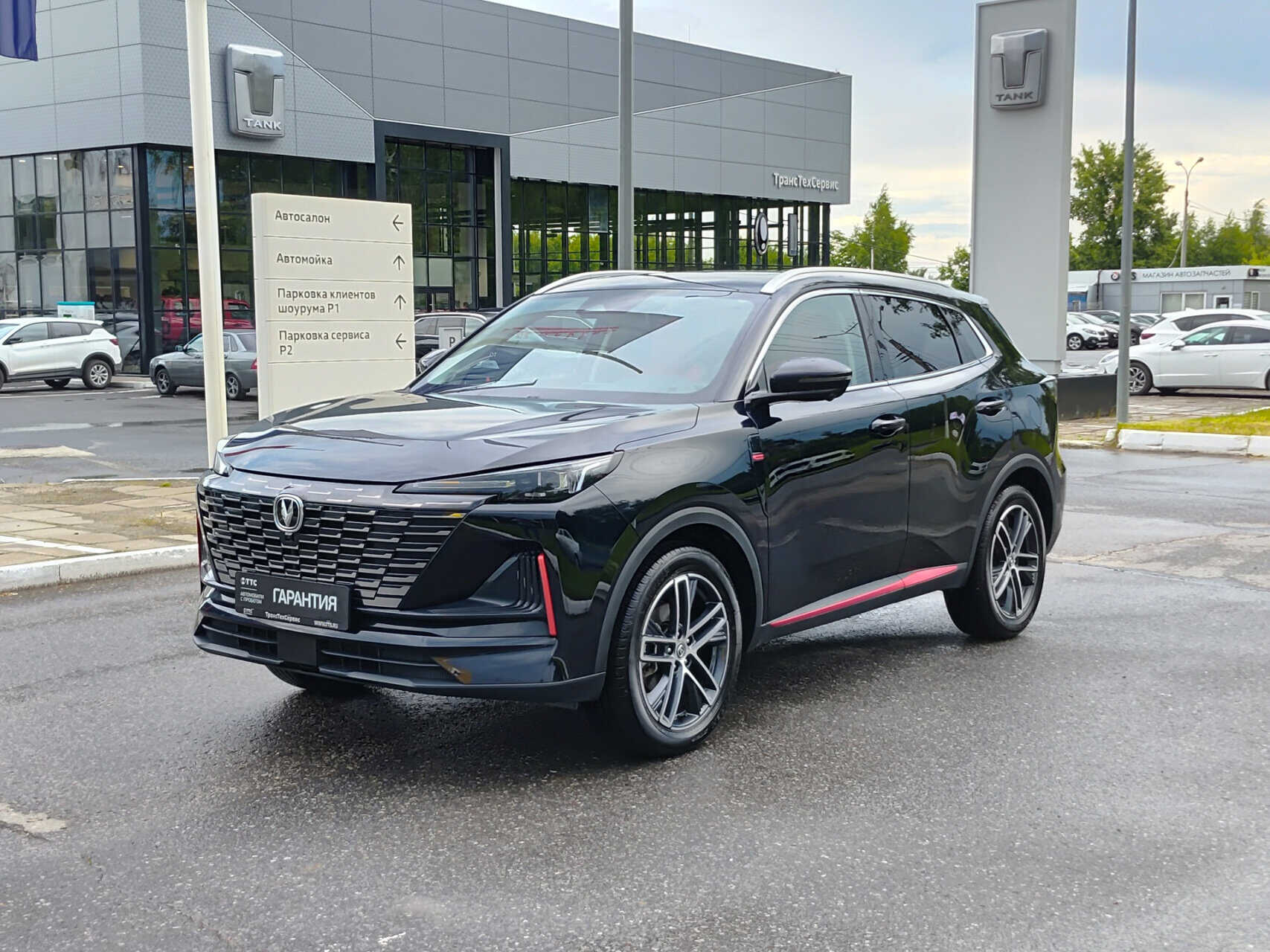 Changan UNI-S (CS55 Plus)