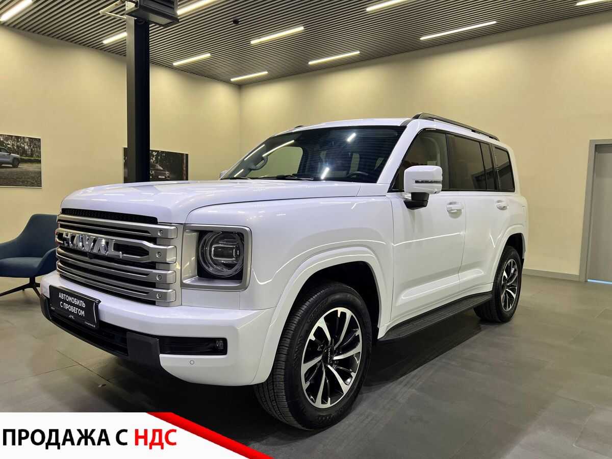 Haval H9