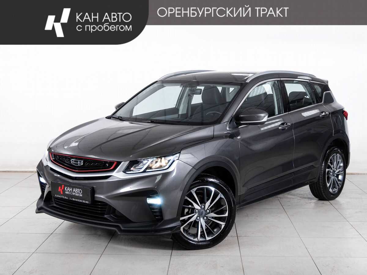 Geely Coolray